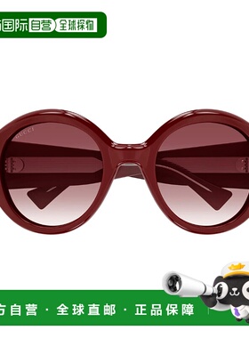 香港直邮Gucci 几何太阳镜 GG2014S古驰