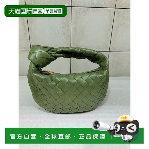 香港直邮Bottega Veneta 迷你Jodie迷你手提包 651876VCPP5单肩包