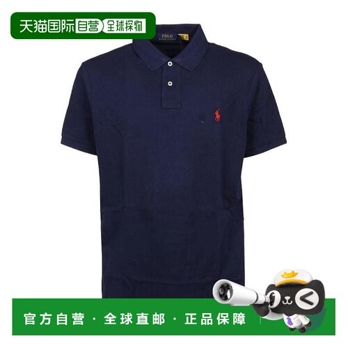 1h可退 香港直邮POLO RALPH LAUREN 男士T恤 710782592008NEWPORT