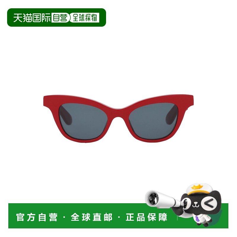 1h可退 香港直邮mcqueen 亚历山大 麦昆 女士 太阳眼镜,ZIPPO/瑞士军刀/眼镜,太阳眼镜,淘宝优惠券,粉丝福利购,淘宝优惠卷