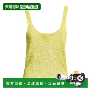 1h可退 香港直邮Pinko 品高 女士 上衣 green绿色 舒适时尚针织衫