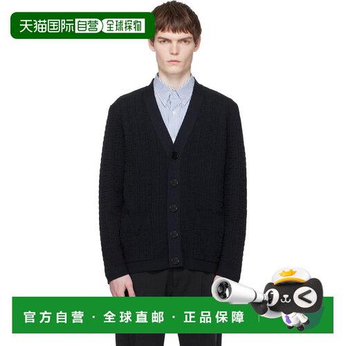 香港直邮Balmain 巴尔曼 男士 海军蓝 Monogram Vanise Knit 开衫