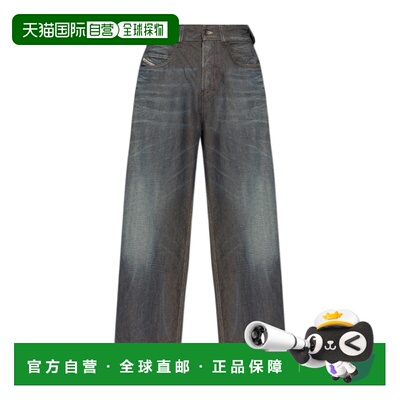 香港直邮DIESEL 男士牛仔裤 A18034007EM01 AW2026 灰色 阔腿牛仔