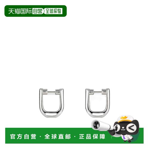 香港直邮Gucci Staffa 小号环形耳环耳坠配饰 839732J8400耳饰