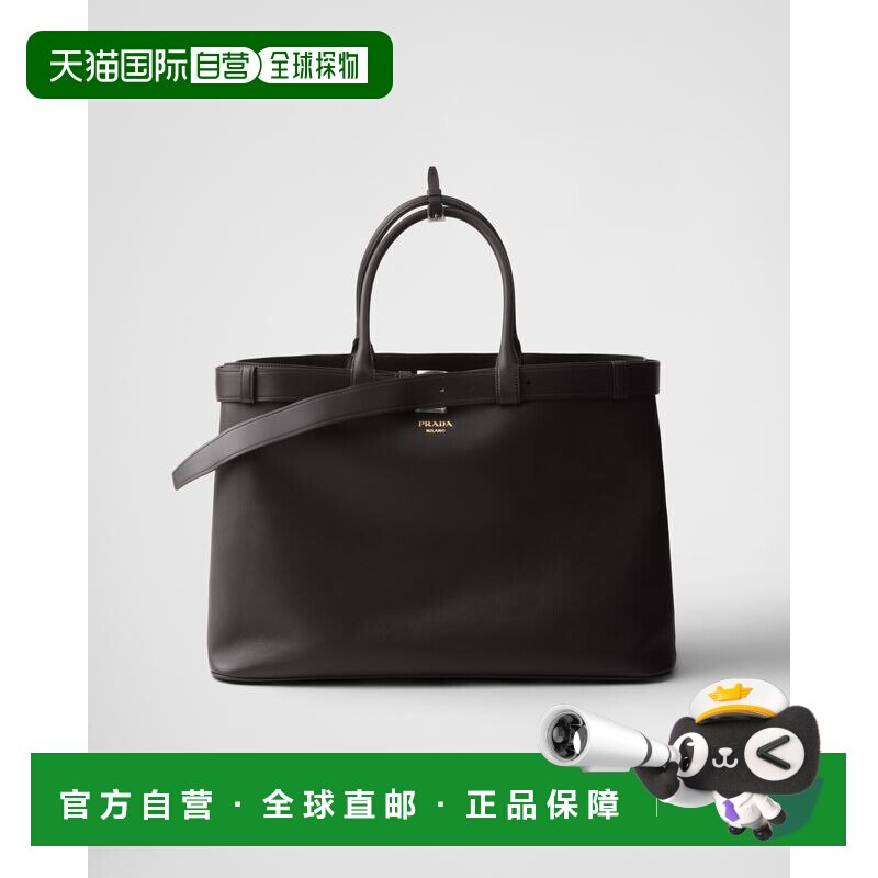 欧洲直邮PRADA (2025) PRADA 扣式皮革单肩包手提包斜挎包腰包