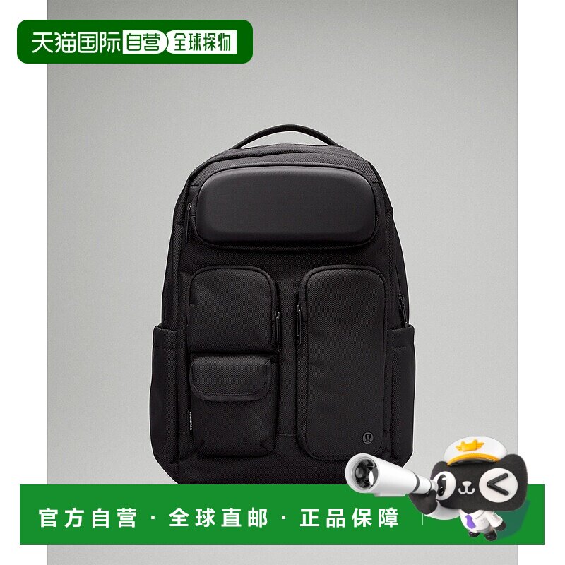 自营1h可退 欧洲直邮LULULEMON露露乐檬 Cruiser 23升背包双肩包