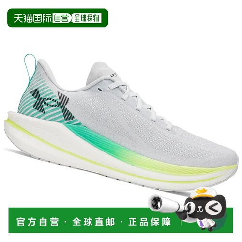1h可退 欧洲直邮Under Armour 男士运动鞋 6000007017GRIGIO CO