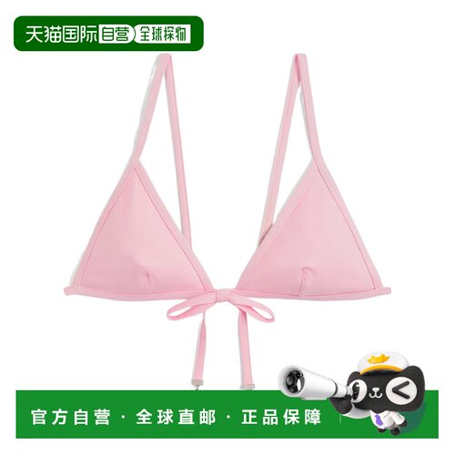 香港直邮CHRISTIAN DIOR 女士泳装 64BB25A2543X401支付后1h可退