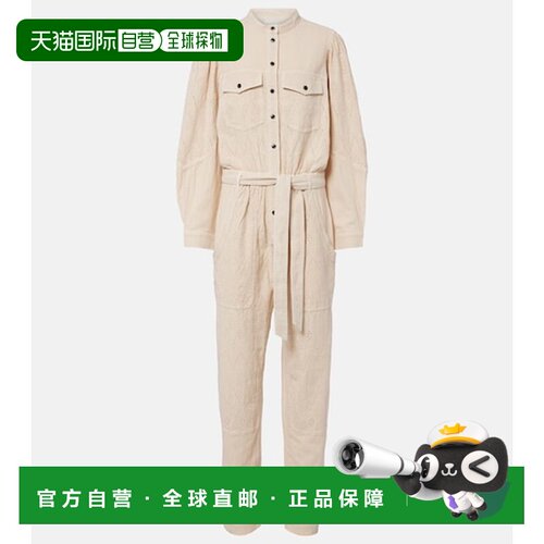 香港直邮ISABEL MARANT 女士 Kellen 马德拉刺绣棉质连体裤