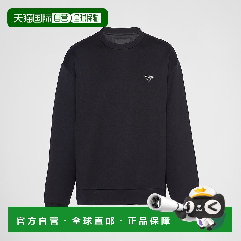 1h可退 欧洲直邮PRADA 普拉达 25春夏 UJL30A_11OQ_F0806_S_222
