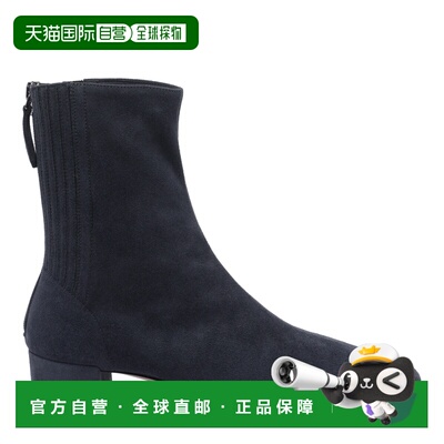 1h可退 欧洲直邮AQUAZZURA 女士靴子 SHOMIDB8SUEOPM AW2026 蓝色