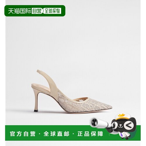 自营1h可退 欧洲直邮Dior迪奥 Aable女士 Oblique 刺绣网纱 Sling
