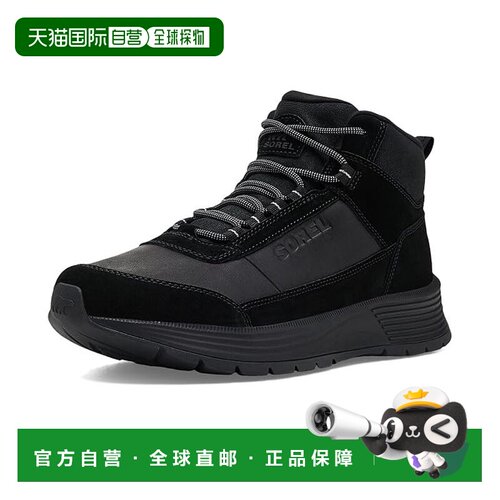 美国直邮Sorel 冰熊 男士 Outing SE Mid 防水运动休闲鞋