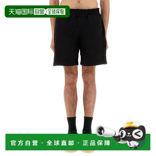 香港直邮Represent 男士 Initial 大寬鬆運動短褲 INM4670001