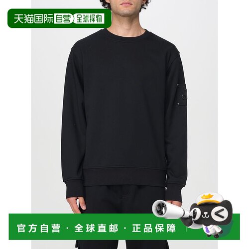 欧洲直邮MOOSE KNUCKLES 男士卫衣 M35MS706292 C【付后1h可退】