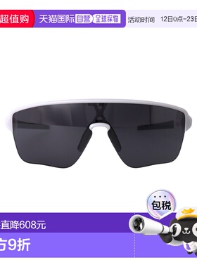 1h可退 香港直邮Oakley 欧克利 男士 VAPORE OPACO 橡胶太阳眼镜