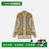 欧洲直邮VERSACE 范思哲 26春夏 1h可退 1019438 1A15792_5G610