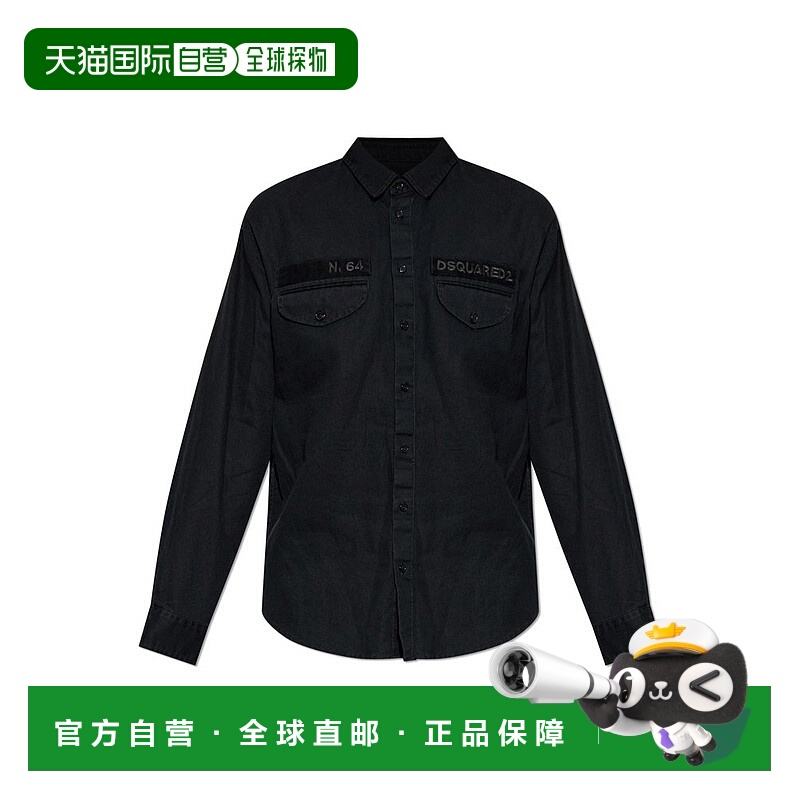 1h可退 香港直邮Dsquared2 二次方 男士 軍裝襯衫 S74DM0952D3526