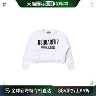 香港直邮Dsquared2 logo图案卫衣童装 男童 二次方 DQ1093D002Y