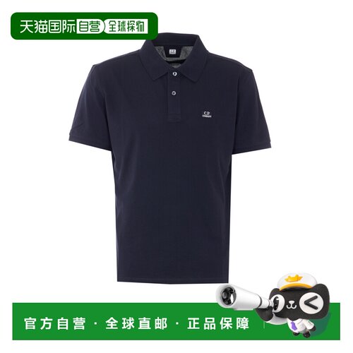 1h可退 香港直邮C.P. COMPANY 男士POLO衫 RCCMPL721A005263W888