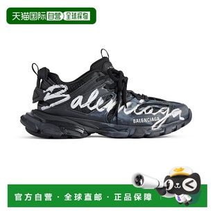 1h可退 香港直邮Balenciaga 巴黎世家 男士 Track 标志黑白运动鞋