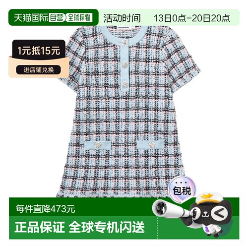 香港直邮 Self-Portrait 条纹针织连衣裙 RS26-72【付后1h可退】
