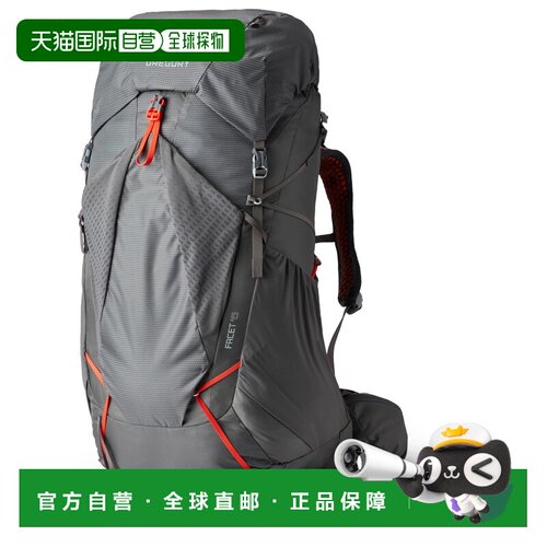 欧洲直邮GREGORY 户外背包 5050773SUNSETGREY CO【付后1h可退】