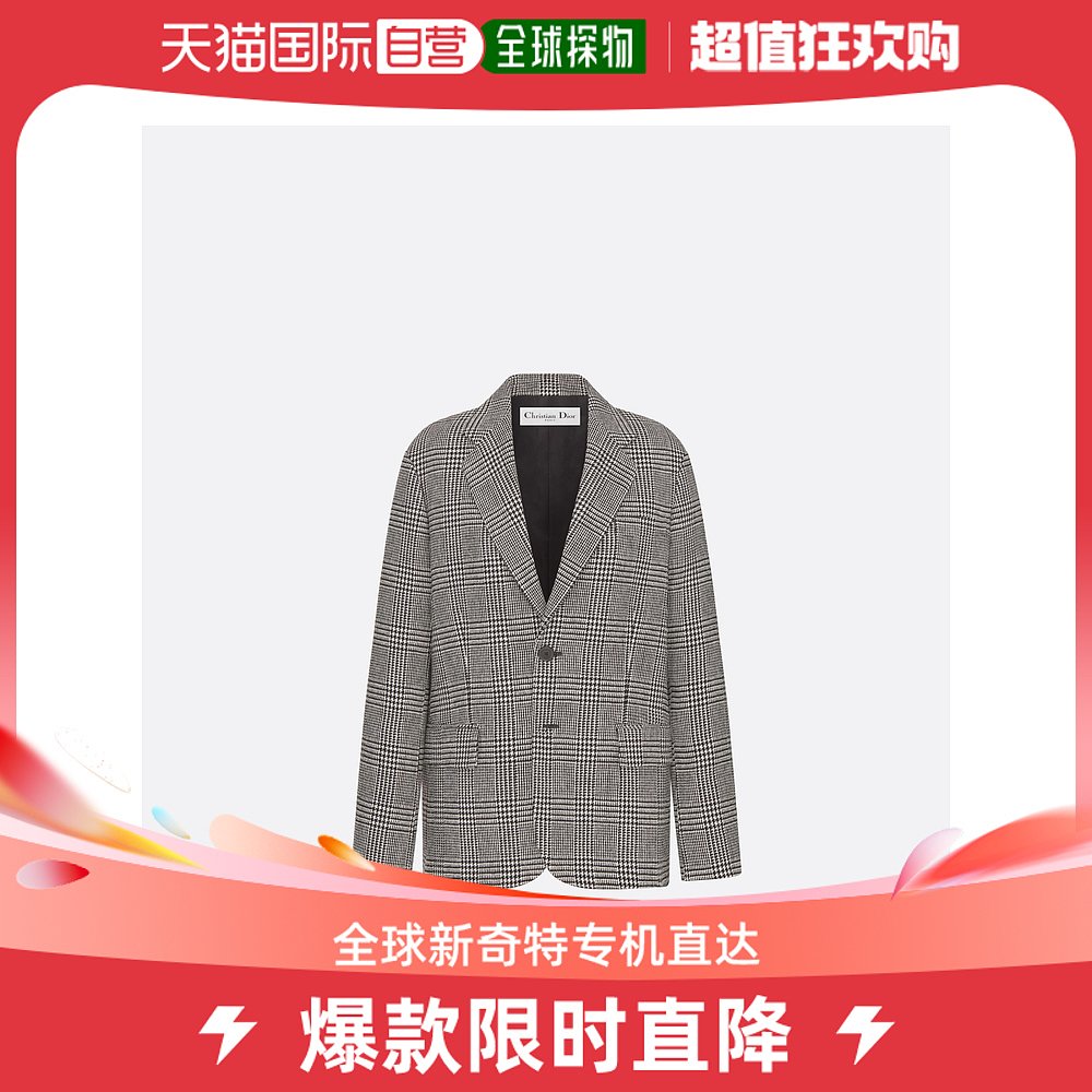 欧洲直邮DIOR 西装外套