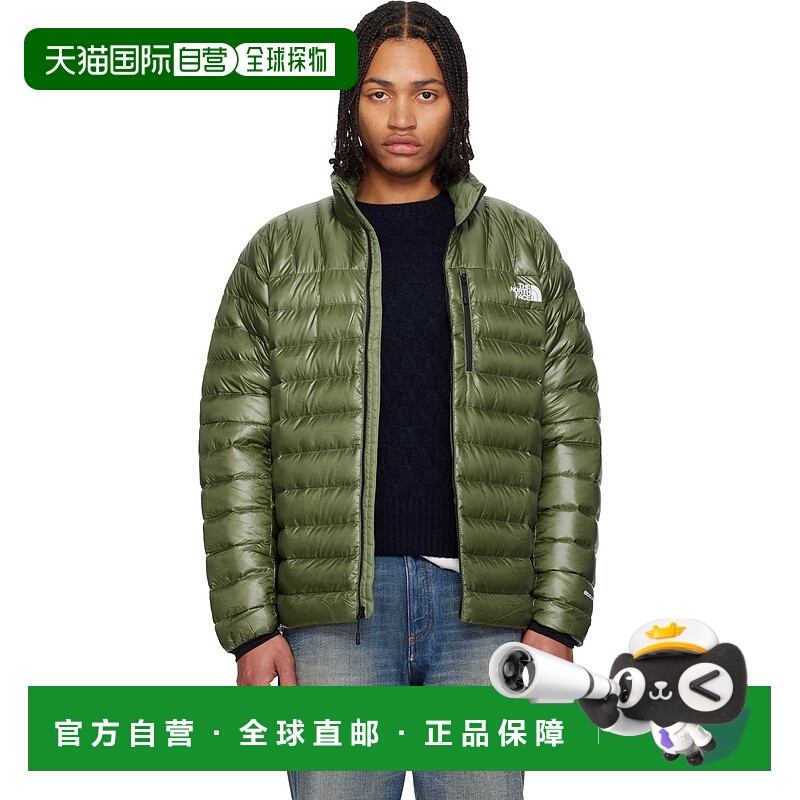 1h可退 香港直邮the north face 北面 男士 绿色 Summit Series