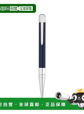 自营欧洲直邮Dupont Initial深蓝色黄铜修长锥形圆珠笔