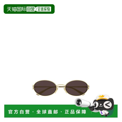 Gucci Emblem Panthos 太阳镜 GG2233S古驰配饰 【付后1h可退】