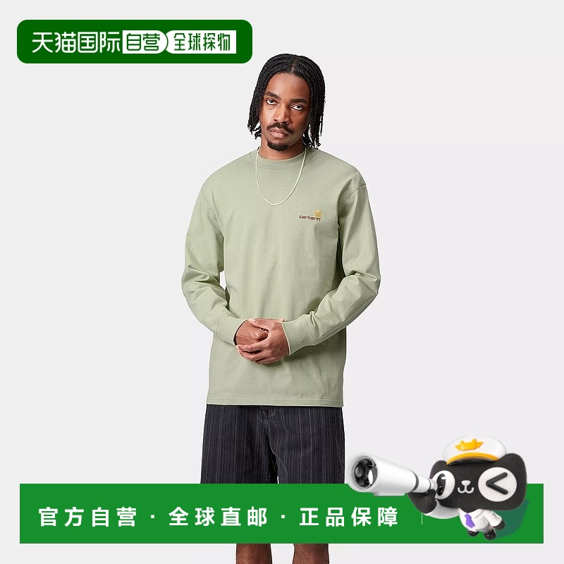 自营欧洲直邮Carhartt Wip 男士淡橄榄绿棉长袖T恤针织