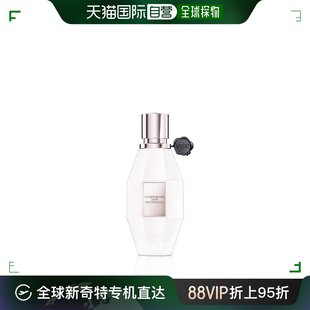 50ml 欧洲直邮VIKTOR&ROLF维果罗夫女士香水鲜花炸弹露水浓香EDP