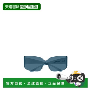 香港直邮Balenciaga BB0421S巴黎世家 无框太阳镜