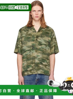 1h可退 香港直邮AMIRI 男士 绿色 MA Quad Camo Camp 衬衫 AMTOSH