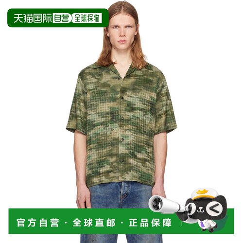 1h可退 香港直邮AMIRI 男士 绿色 MA Quad Camo Camp 衬衫 AMTOSH