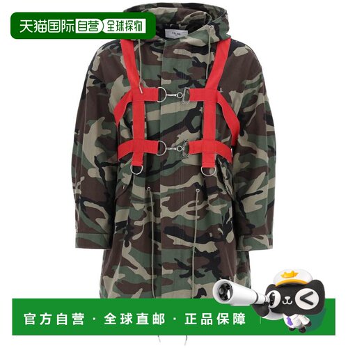 香港直邮CELINE 男士外套 2W860494M02MK SS2023 棕色 迷彩背带派