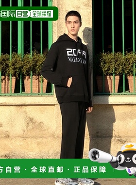 【99新未使用】香港直邮Valentino logo印花连帽卫衣 SV0MF07Z5SE