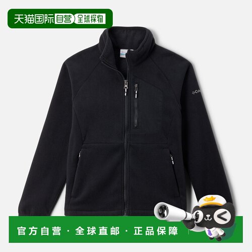 欧洲直邮Columbia Fast Trek™ IV 男孩抓绒外套 保暖拉链外套