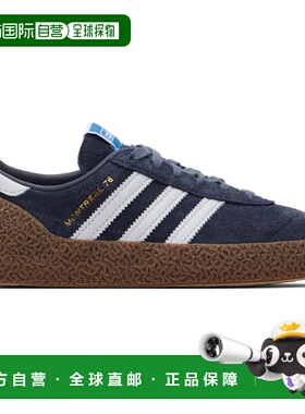 1h可退 香港直邮Adidas 女士 海军蓝 Montreal 76 运动鞋 JR8372N