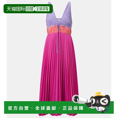 1h可退 香港直邮Simkhai 女士 Stephanie 褶裥府绸中长连衣裙吊带