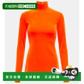 女士 1h可退 天鹅 维多利亚 贝克汉姆 香港直邮VICTORIA BECKHAM