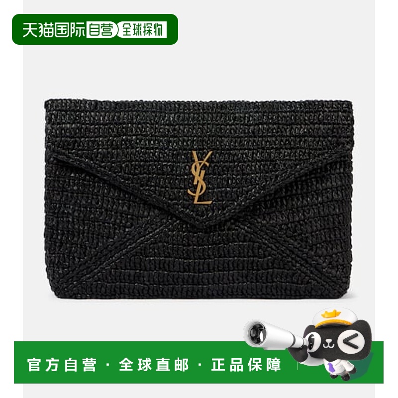 1h可退 香港直邮Saint Laurent 圣罗兰 女士 Cassandre 大号拉菲