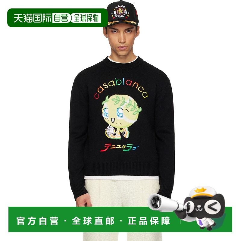 香港直邮Casablanca 男士 黑色 Character Intarsia Crew 毛衣 MA