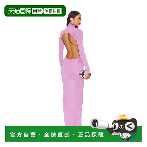 1h可退 香港直邮Self-Portrait 女士 粉色粘胶纤维针织长款连衣裙