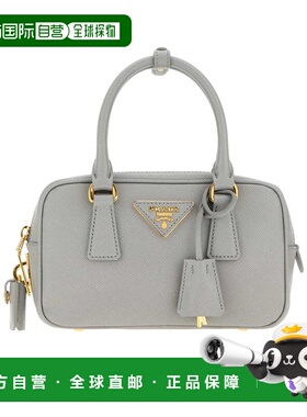 香港直邮PRADA 女士手提包 1BB157NZVVEOOF0424 SS2026 灰色