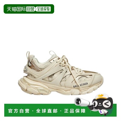 1h可退 香港直邮TRACK徽标低帮休闲鞋 Women crov