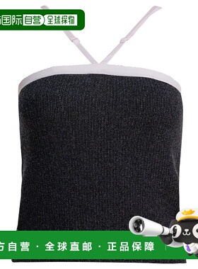 1h可退 香港直邮Prada 普拉达 女士 羊毛羊绒上衣 P29B9818JRF030