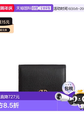1h可退 香港直邮valentino 华伦天奴 女士 徽标钱包 WP0AJ3SNP
