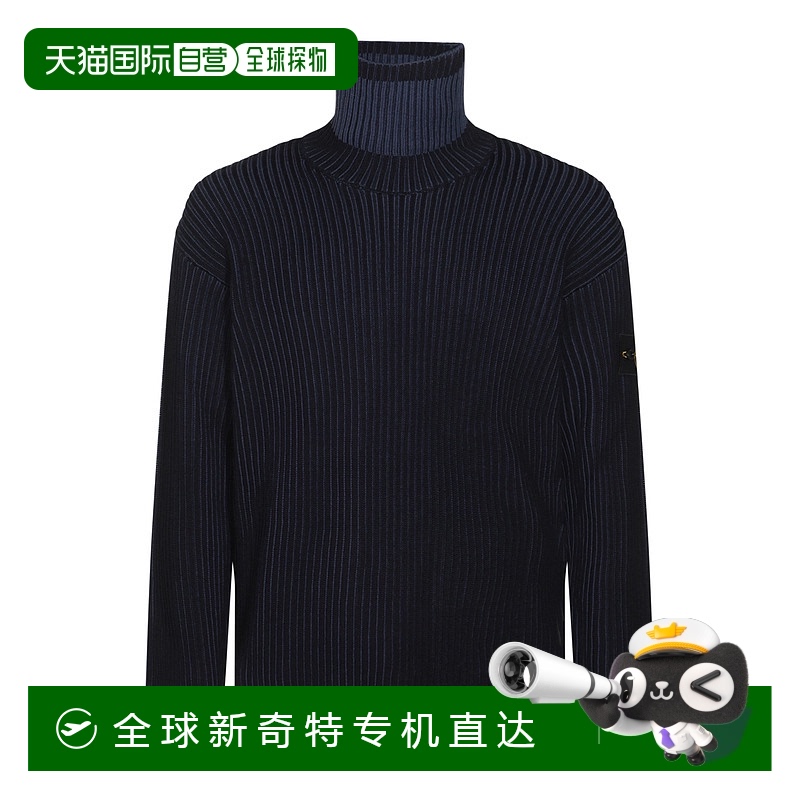 欧洲直邮 stone island 男装 针织衫毛衣 高级感保暖流行穿搭羊毛